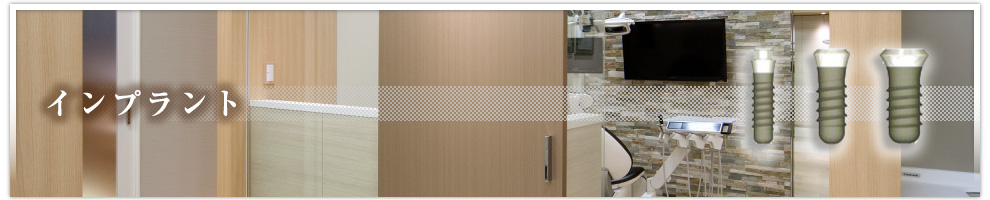 京都・六地蔵駅徒歩1分