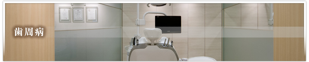 京都・六地蔵駅徒歩1分