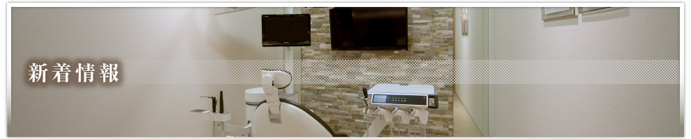 京都・六地蔵駅徒歩1分